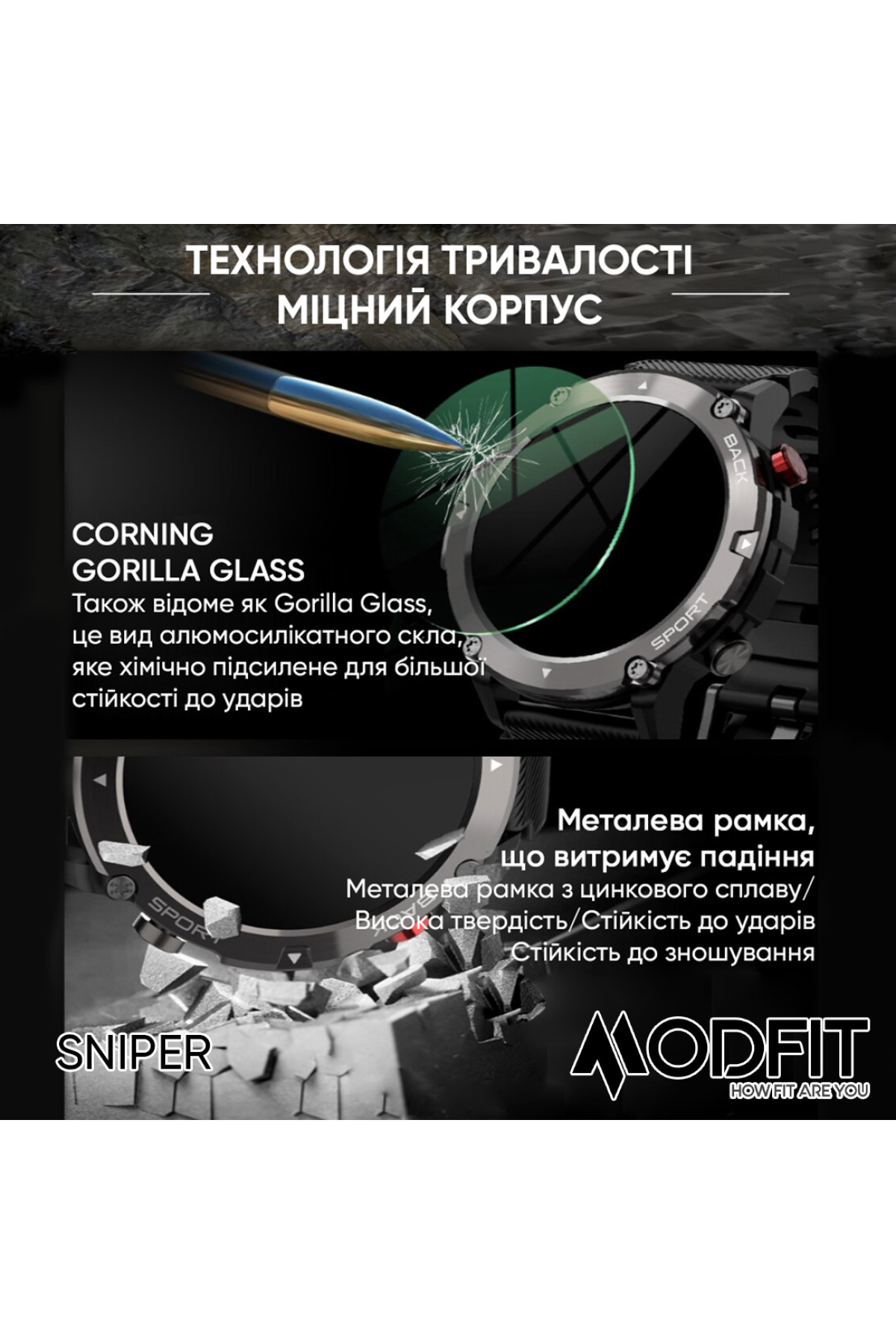 Смарт годинники Modfit Modfit Modfit Sniper All Black 36 мм.