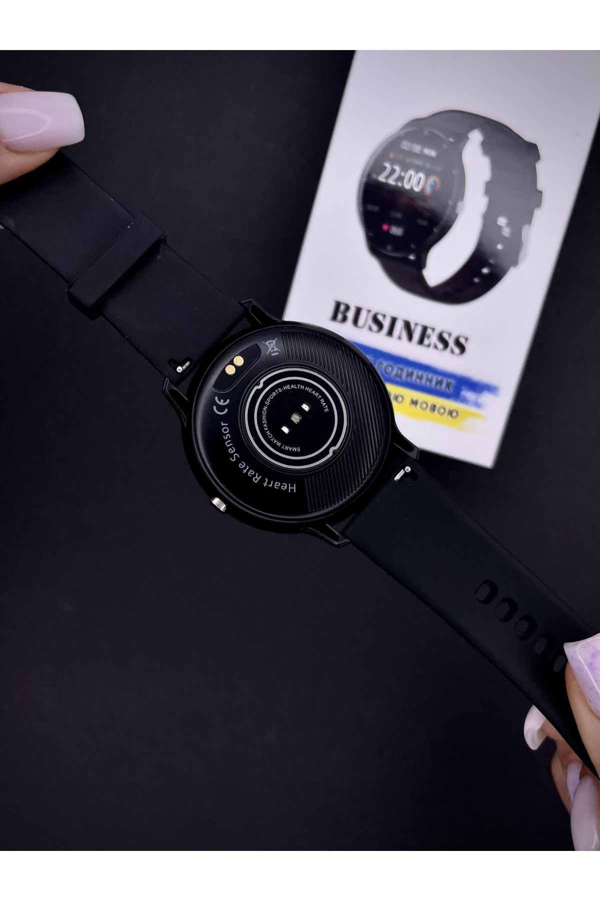 Смарт годинники Modfit Modfit Modfit Business All Black Mesh 41 мм.