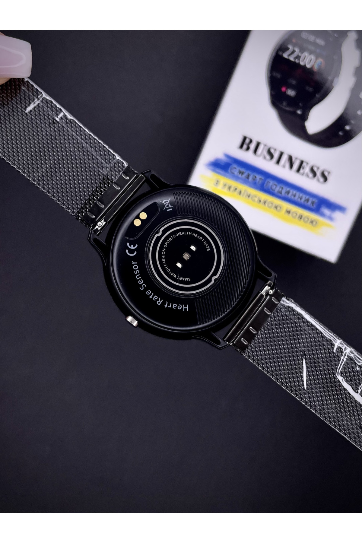 Смарт годинники Modfit Modfit Modfit Business All Black Mesh 41 мм.
