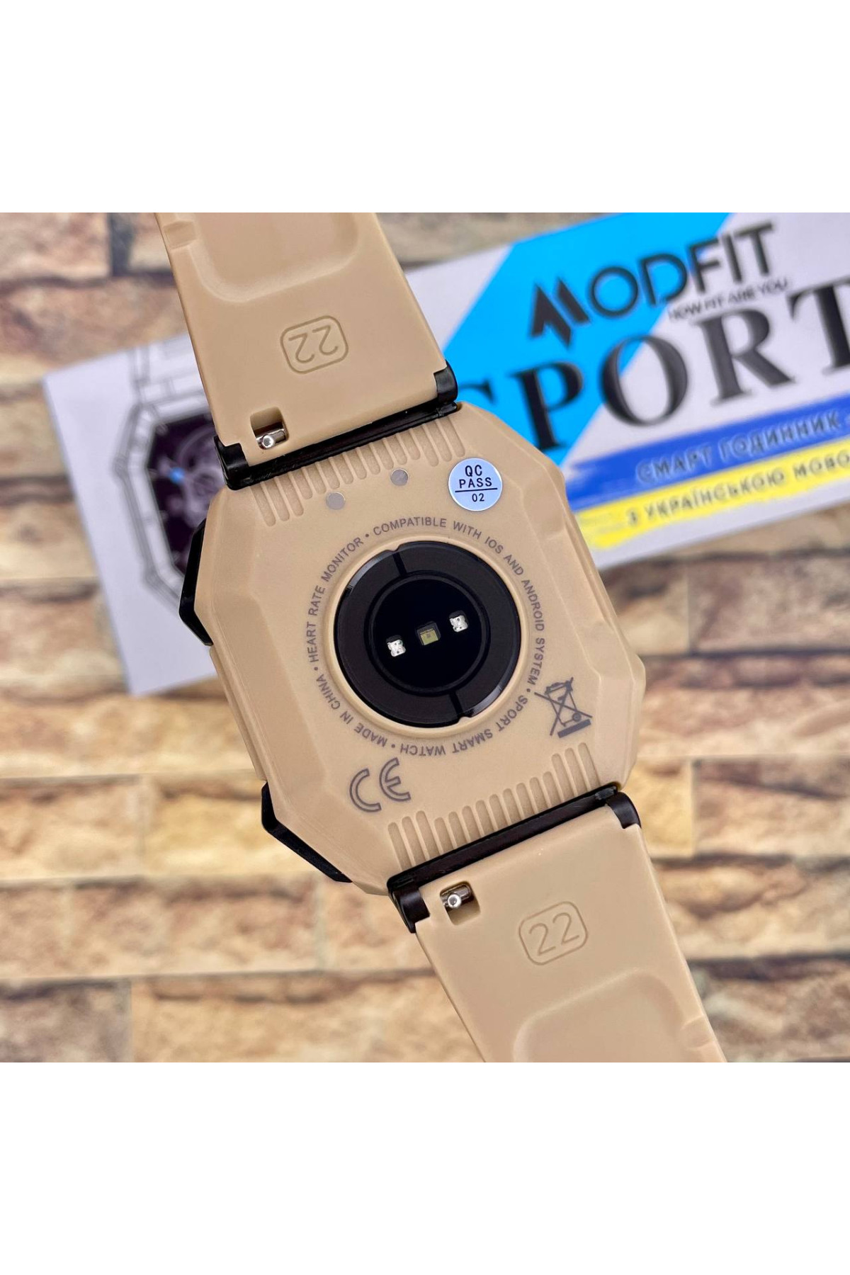 Смарт годинники Modfit Modfit Modfit Shockwave Khaki