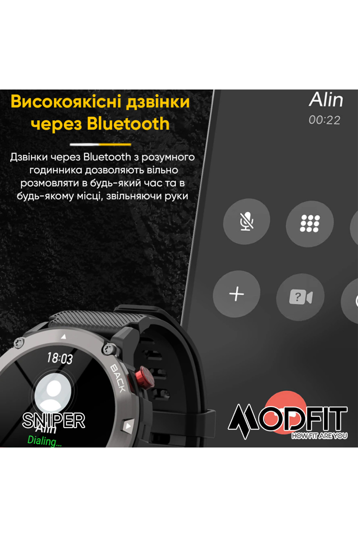 Смарт годинники Modfit Modfit Modfit Sniper Black-Silver 36 мм.