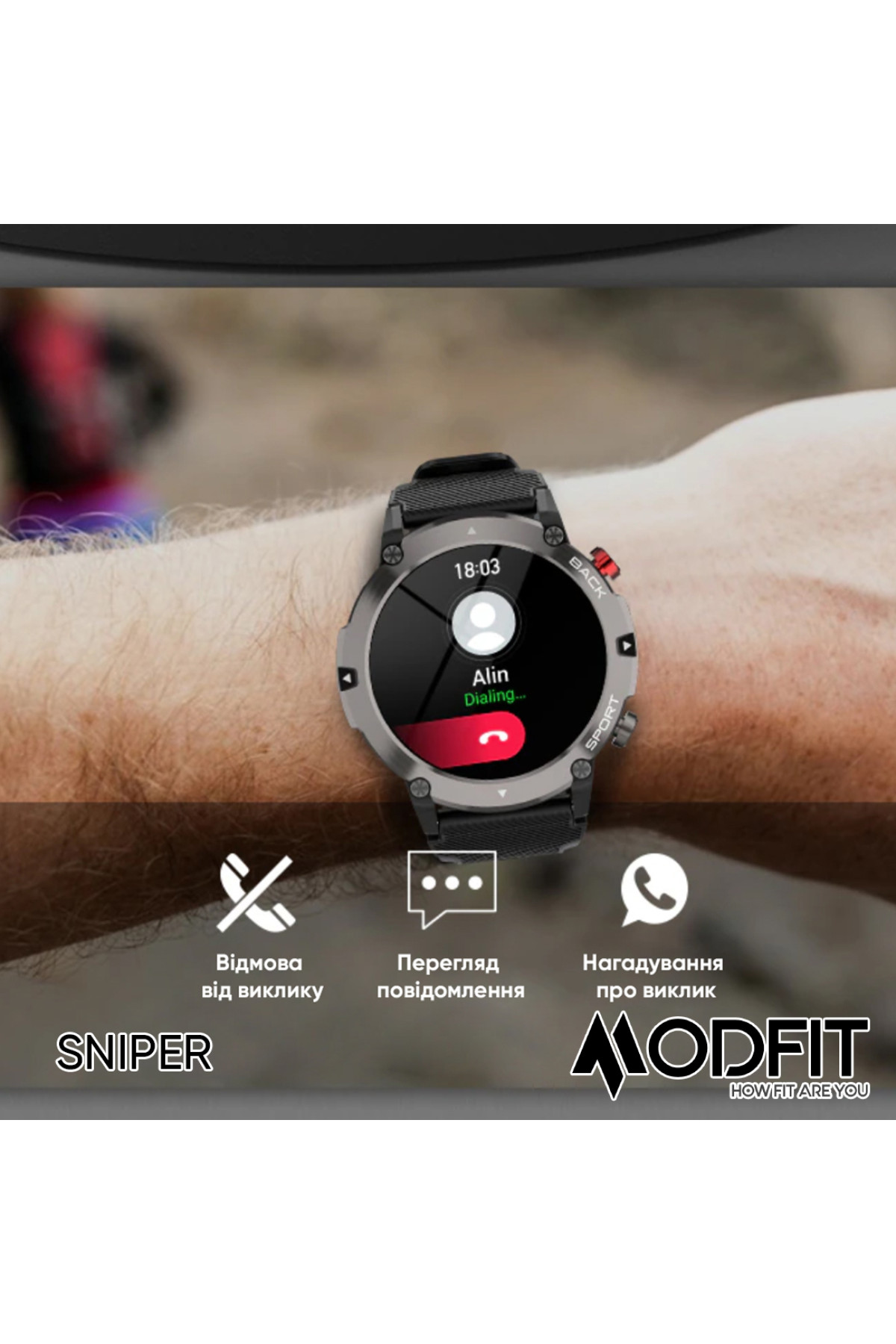 Смарт годинники Modfit Modfit Modfit Sniper Black-Silver 36 мм.