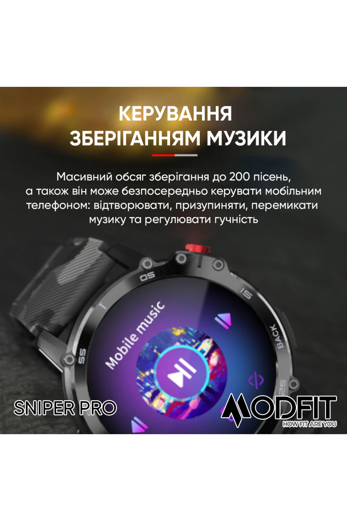 Смарт годинники Modfit Modfit Modfit Sniper Pro Black-Silver 41 мм.