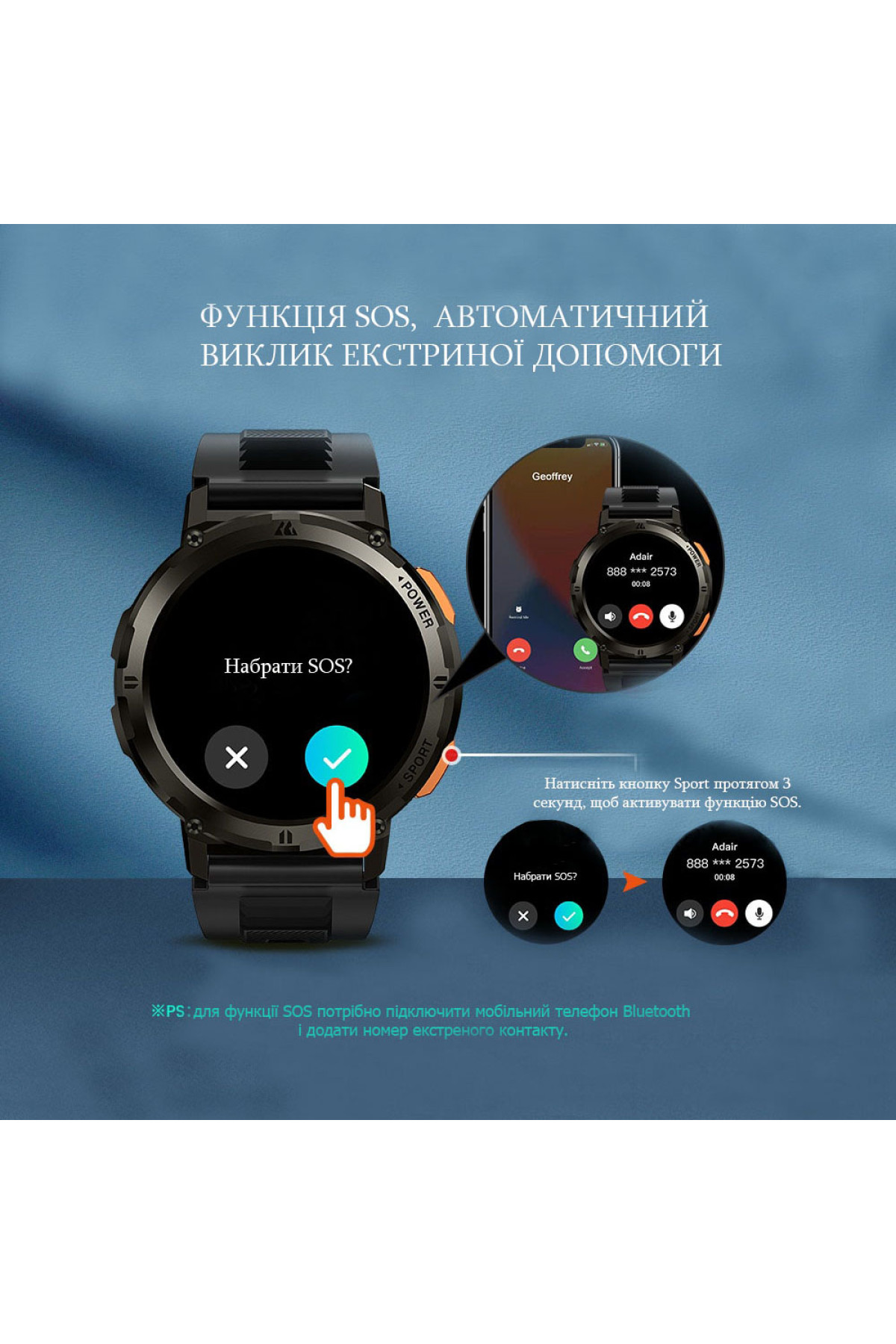Смарт годинники Kospet Kospet Kospet Tank T2 Black
