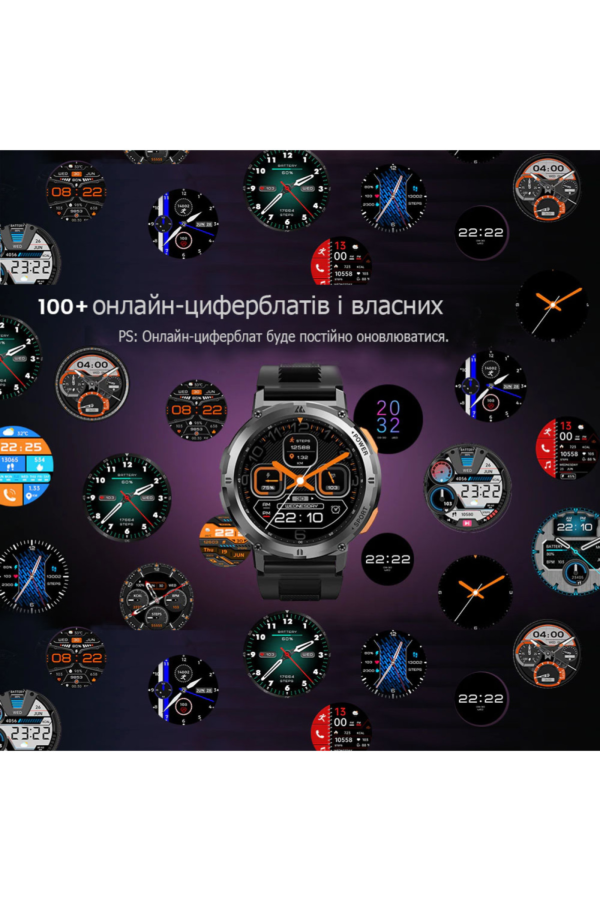 Смарт годинники Kospet Kospet Kospet Tank T2 Silver