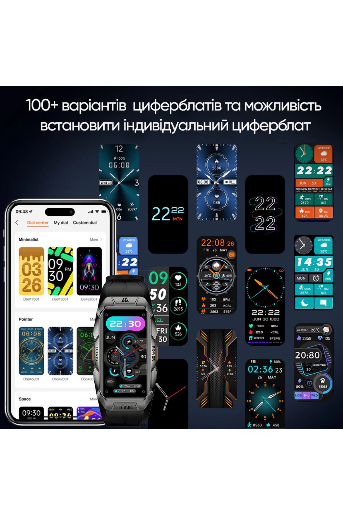 Смарт годинники Kospet Kospet Kospet Tank X1 Silver