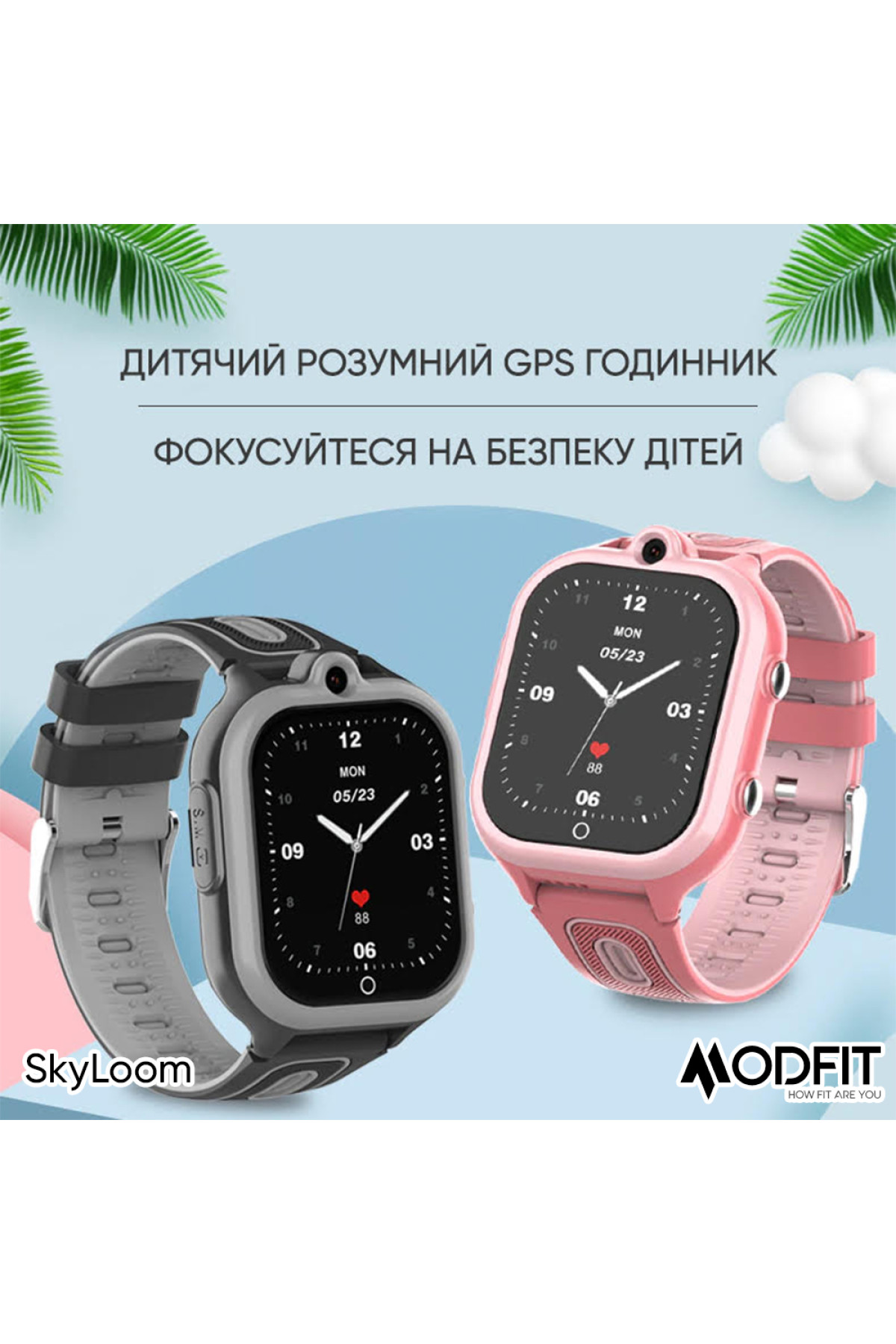 Смарт годинники Modfit Modfit Modfit SkyLoom All Black