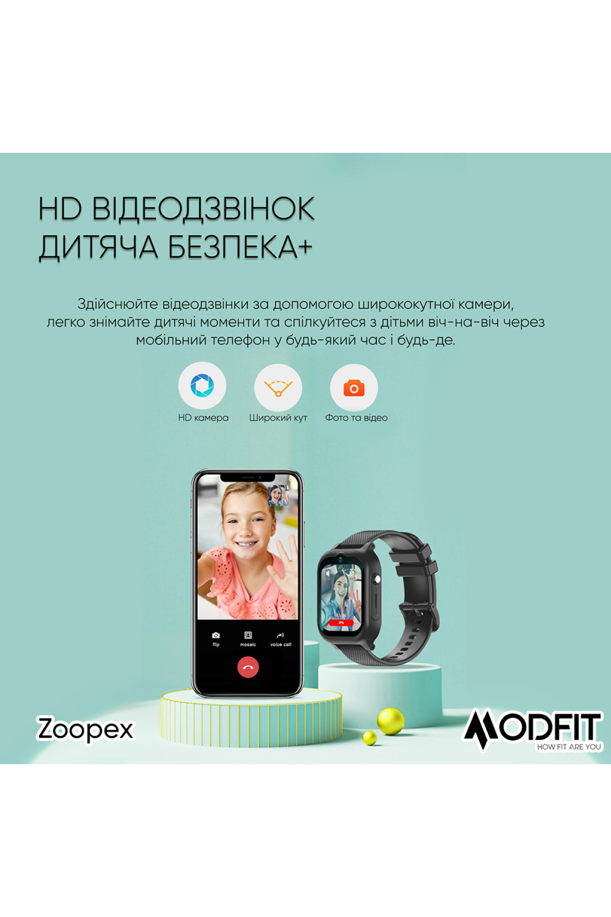 Смарт годинники Modfit Modfit Modfit Zoopex All Black