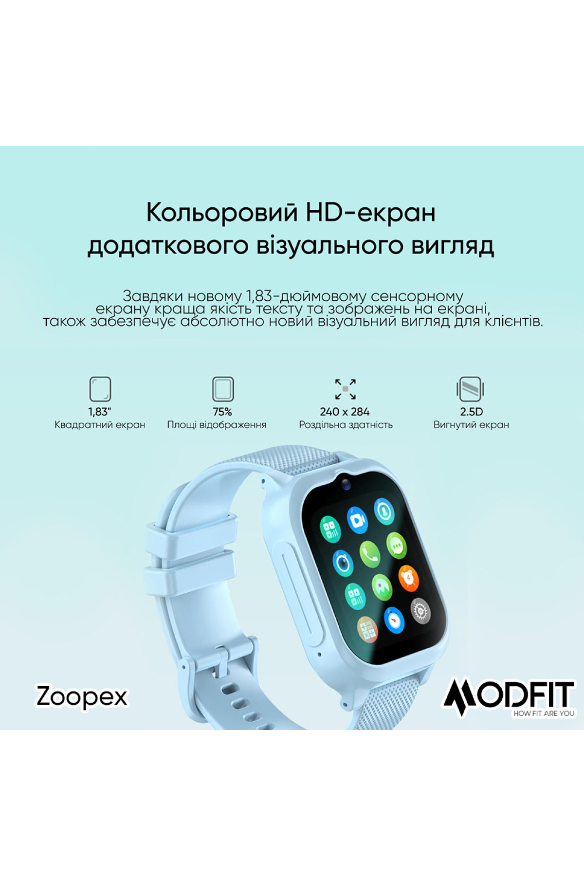 Смарт годинники Modfit Modfit Modfit Zoopex All Black