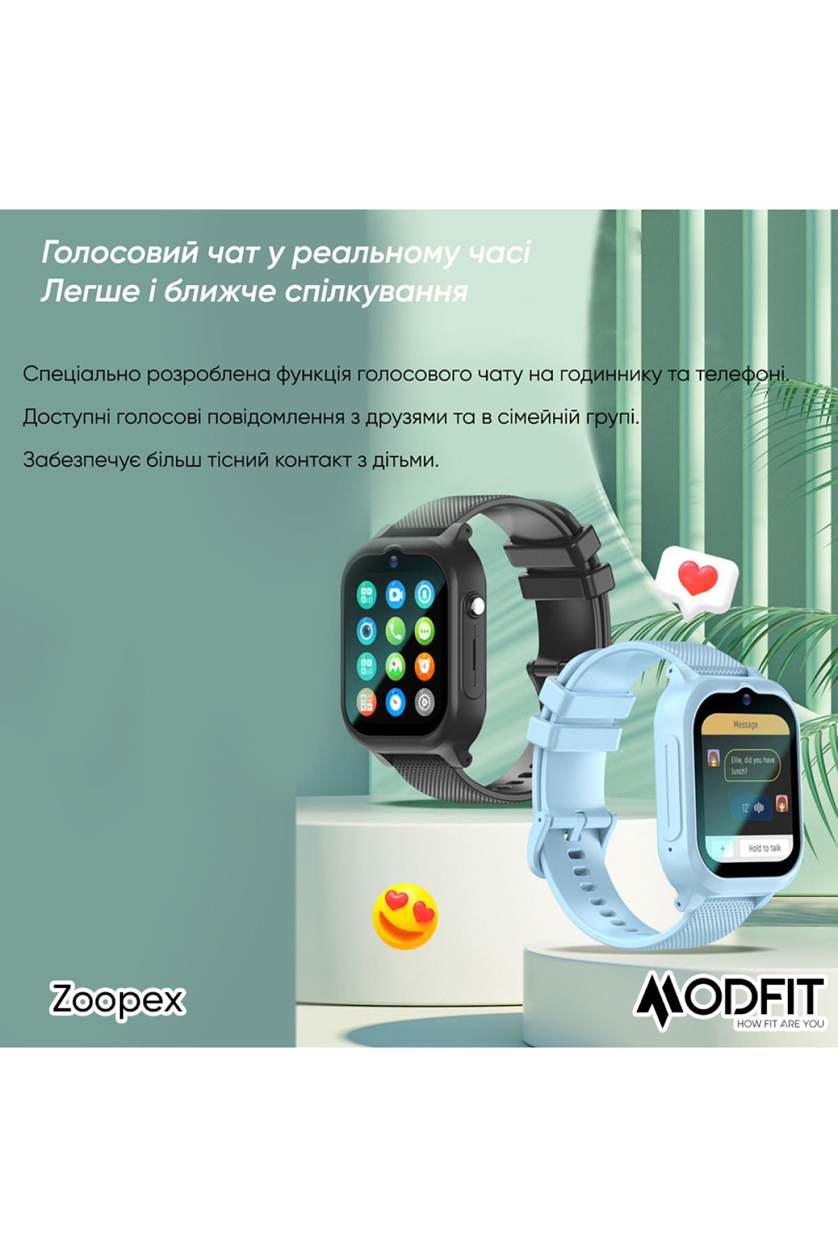 Смарт годинники Modfit Modfit Modfit Zoopex All Black