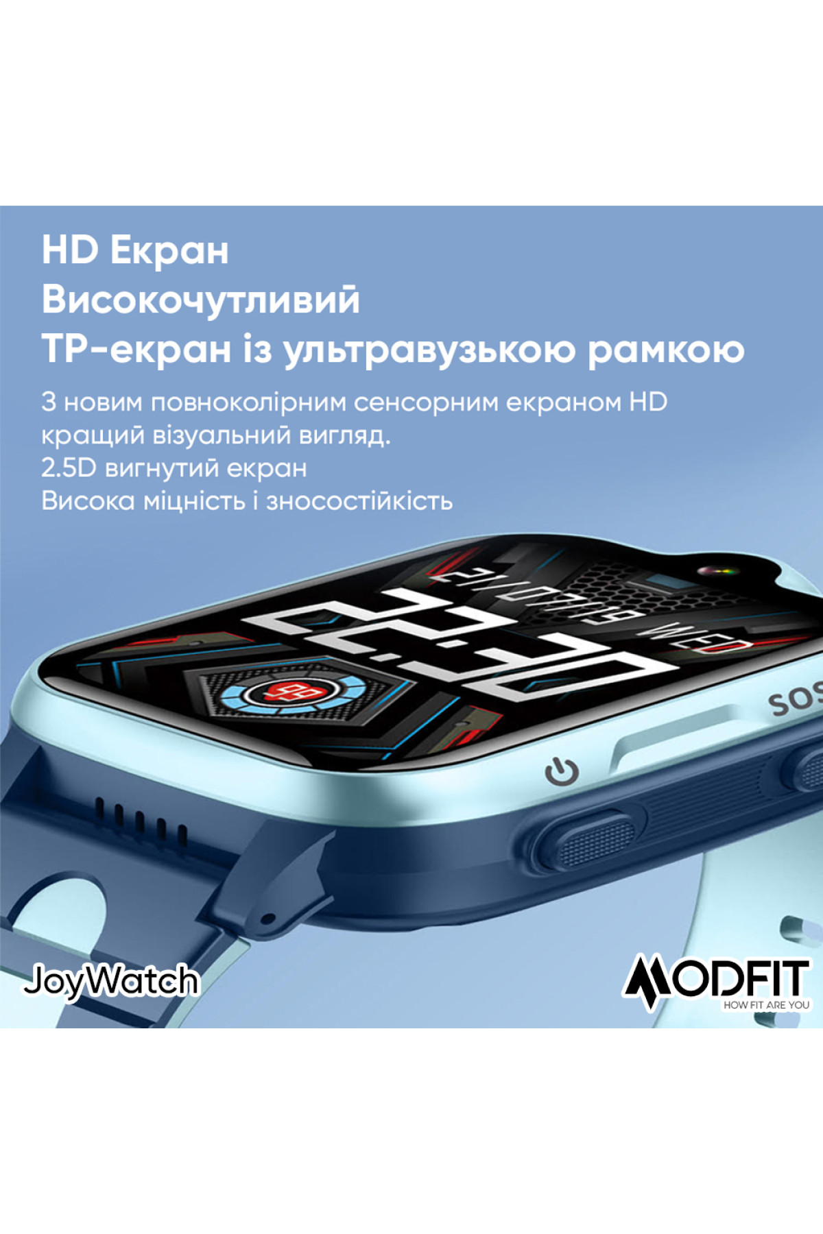 Смарт годинники Modfit Modfit Modfit JoyWatch Blue