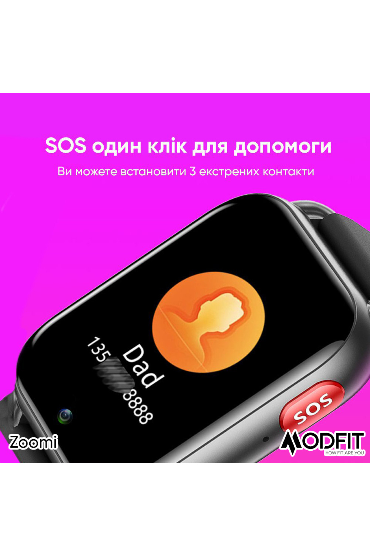 Смарт годинники Modfit Modfit Modfit Zoomi Blue