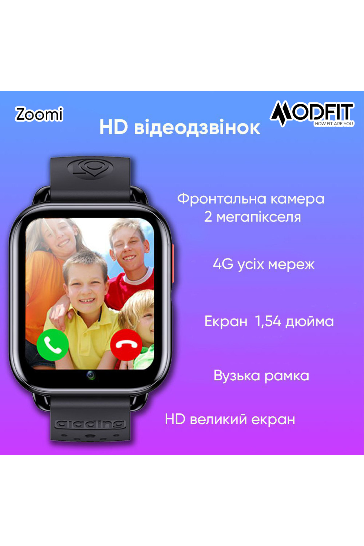 Смарт годинники Modfit Modfit Modfit Zoomi Blue