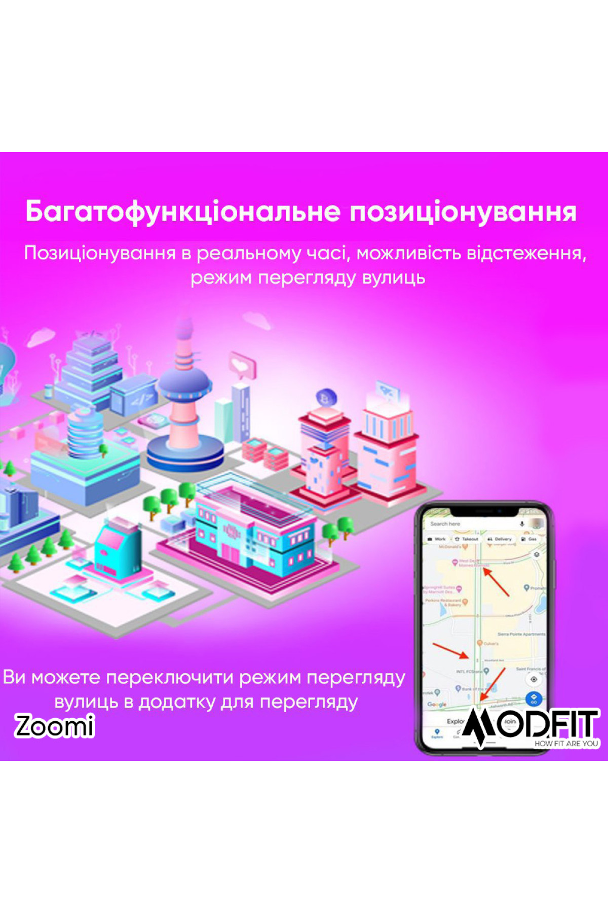 Смарт годинники Modfit Modfit Modfit Zoomi Blue