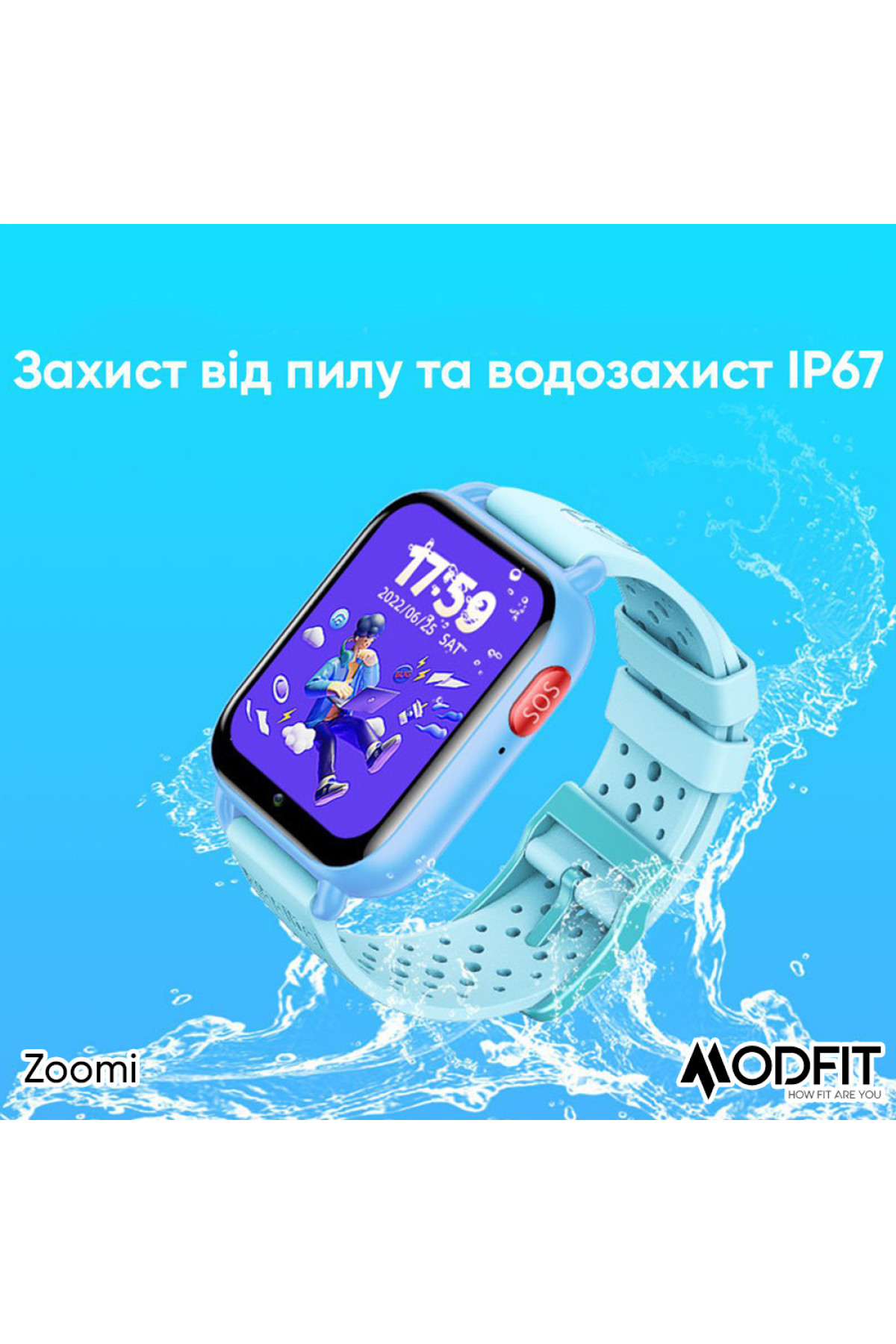 Смарт годинники Modfit Modfit Modfit Zoomi Blue
