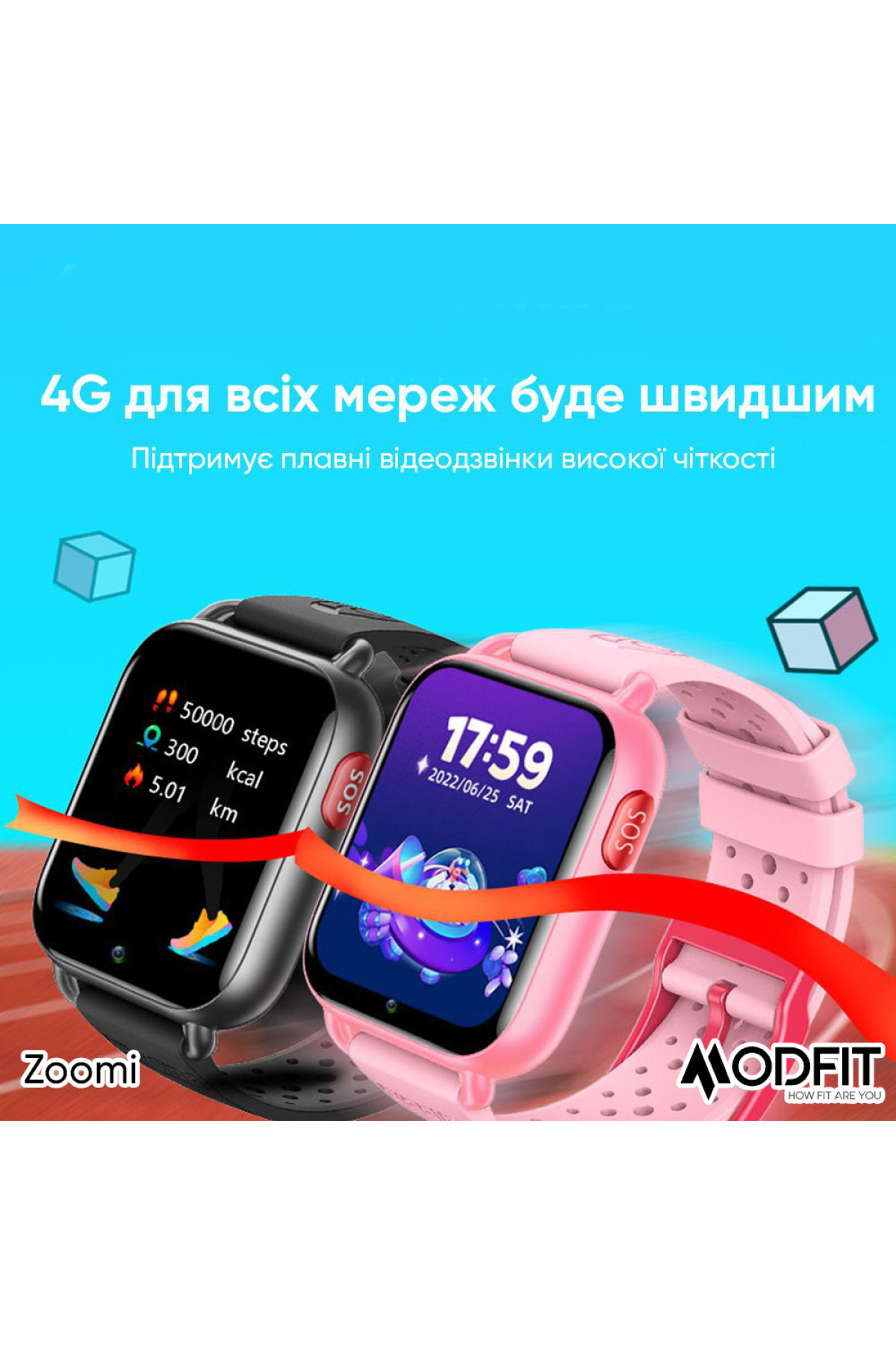 Смарт годинники Modfit Modfit Modfit Zoomi Blue