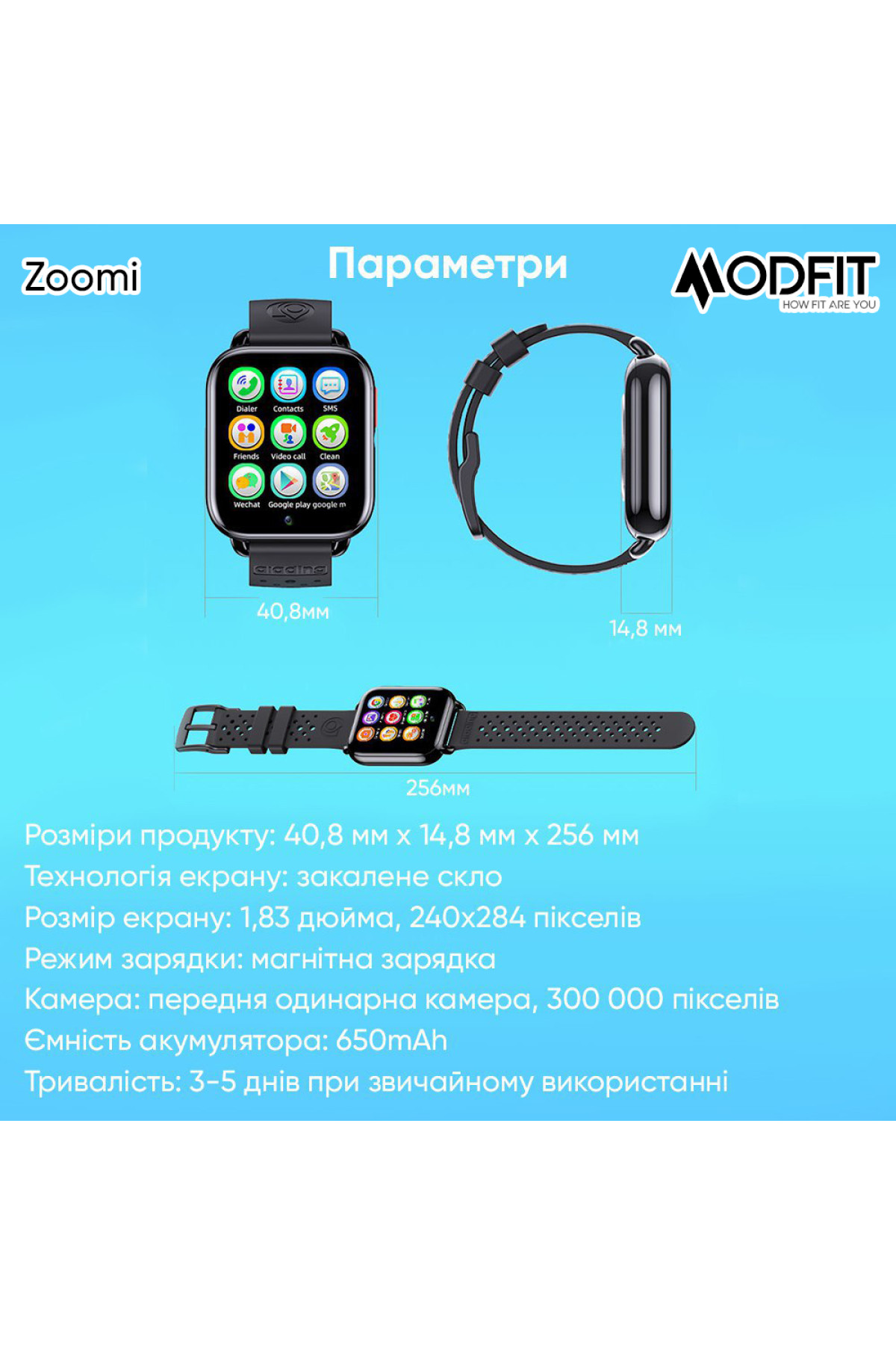 Смарт годинники Modfit Modfit Modfit Zoomi Blue