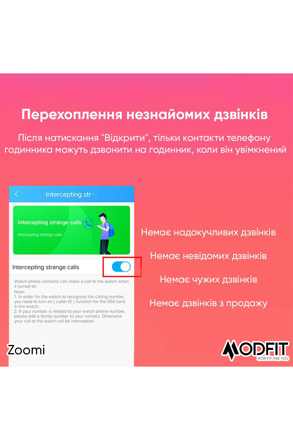 Смарт годинники Modfit Modfit Modfit Zoomi Blue