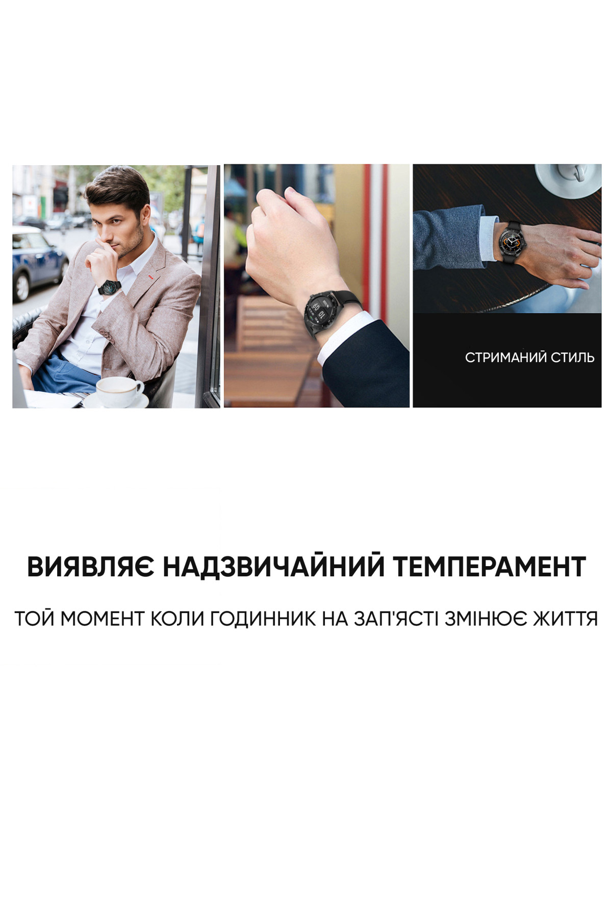 Смарт годинники Modfit Modfit Modfit ProTrainer GPS White