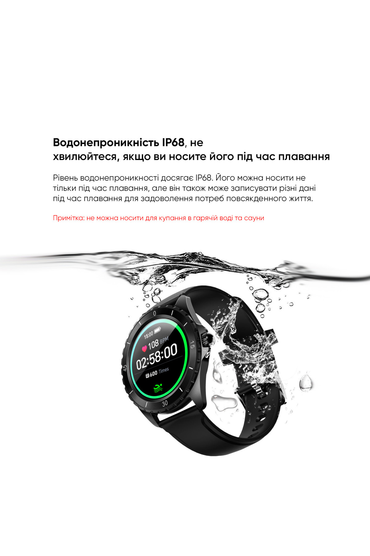 Смарт годинники Modfit Modfit Modfit ProTrainer GPS White