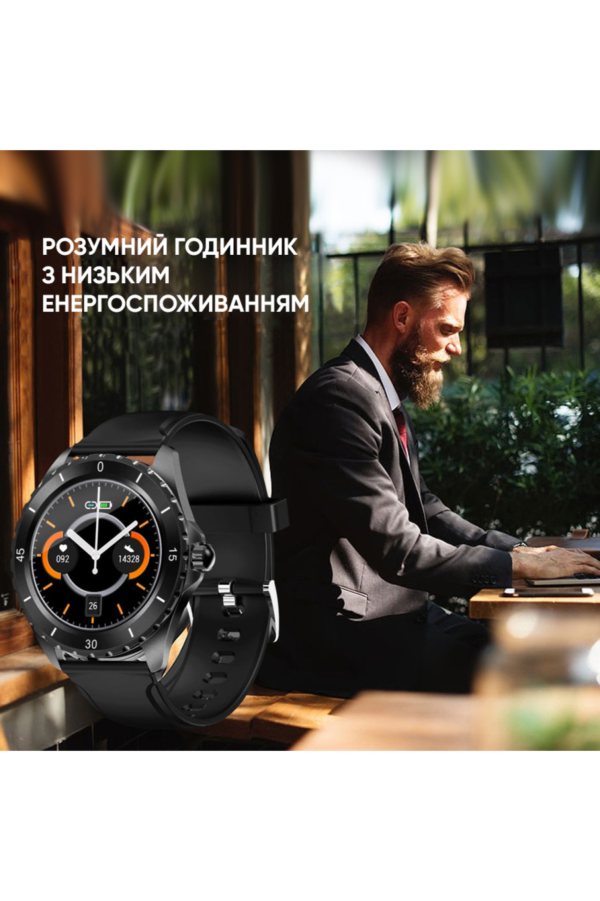 Смарт годинники Modfit Modfit Modfit ProTrainer GPS White