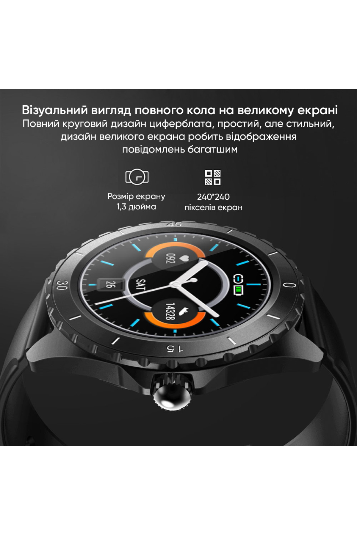 Смарт годинники Modfit Modfit Modfit ProTrainer GPS White