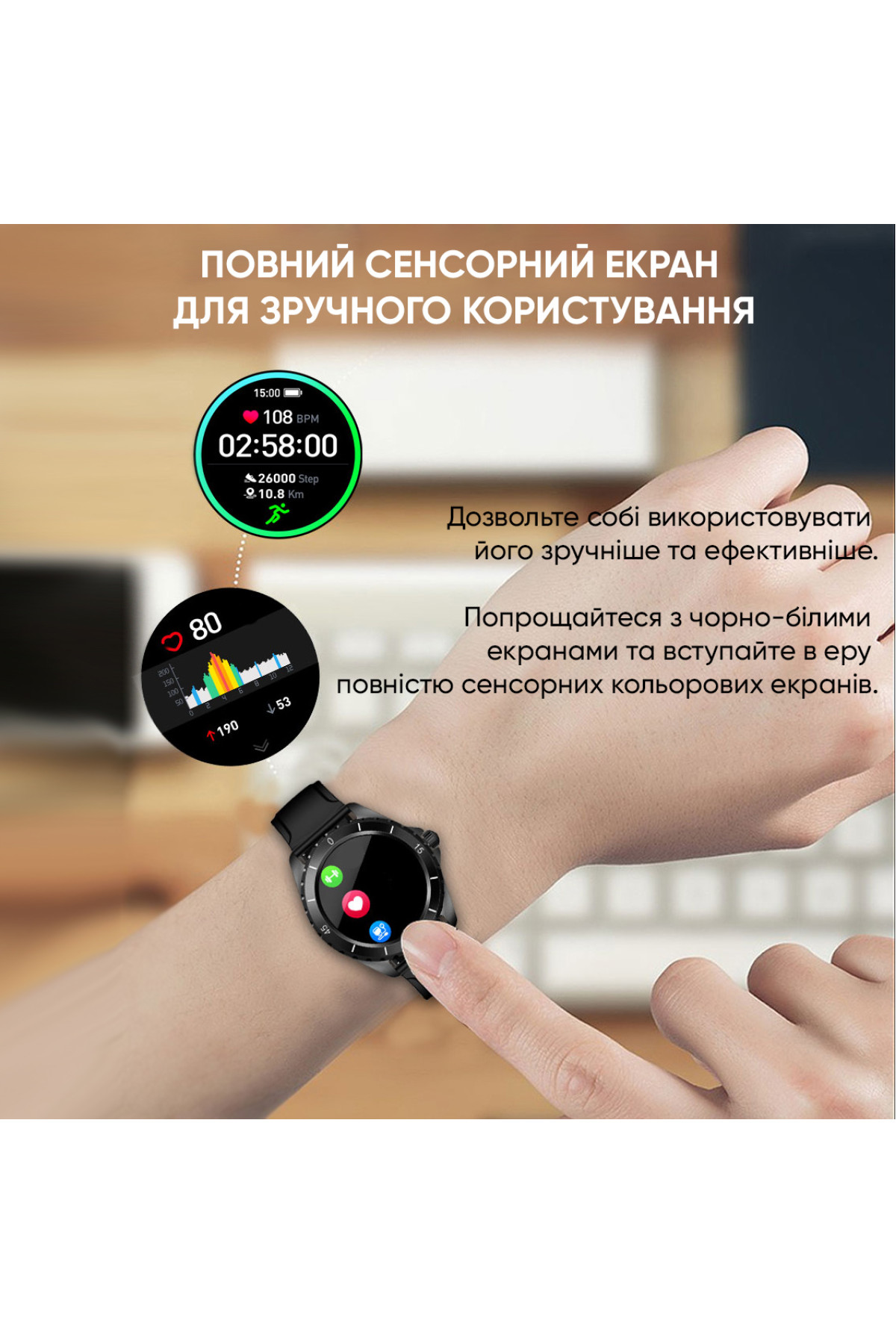 Смарт годинники Modfit Modfit Modfit ProTrainer GPS White
