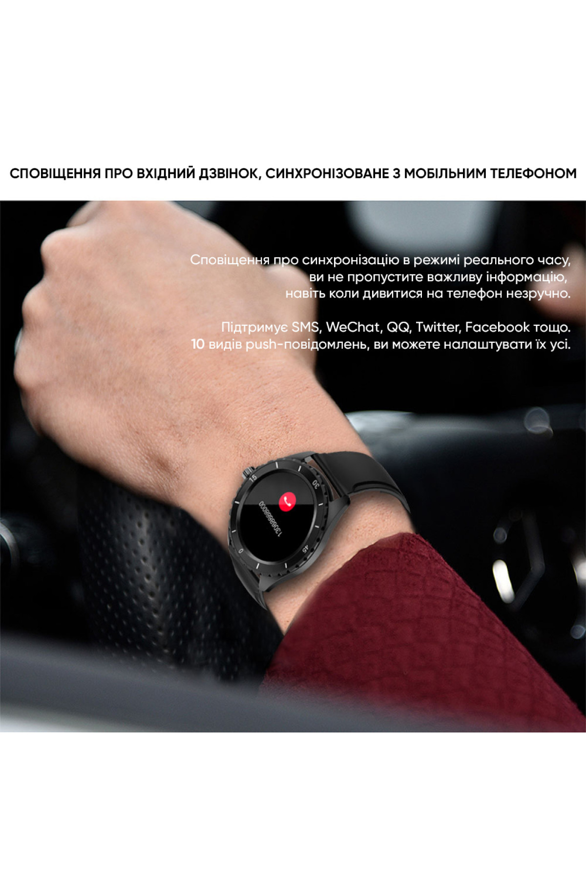 Смарт годинники Modfit Modfit Modfit ProTrainer GPS White