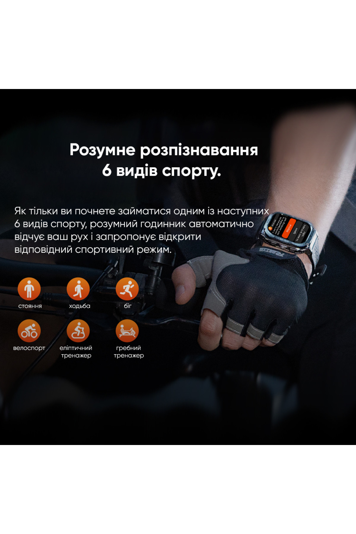 Смарт годинники Kospet Kospet Kospet TANK M3 Silver