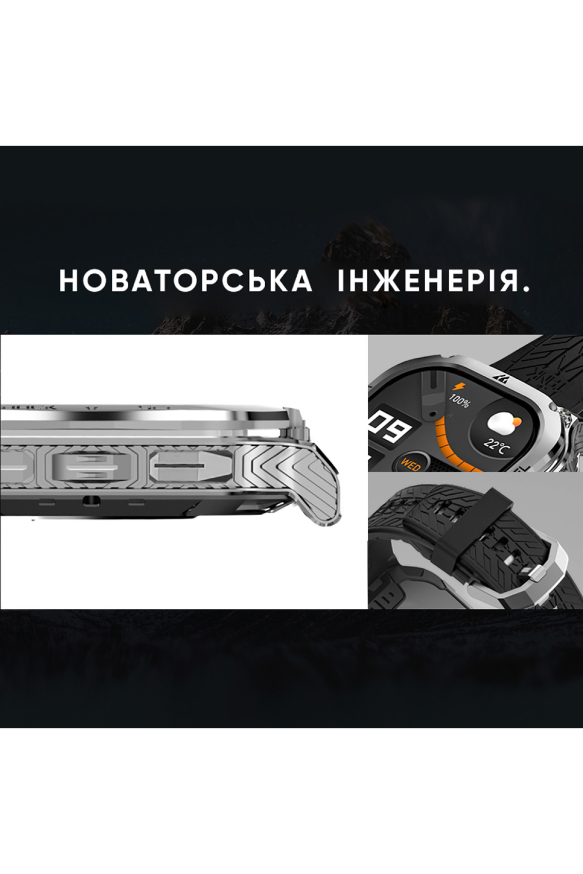 Смарт годинники Kospet Kospet Kospet TANK M3 Silver